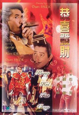 六月综合网