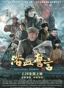 日韩欧美精品视频在线观看